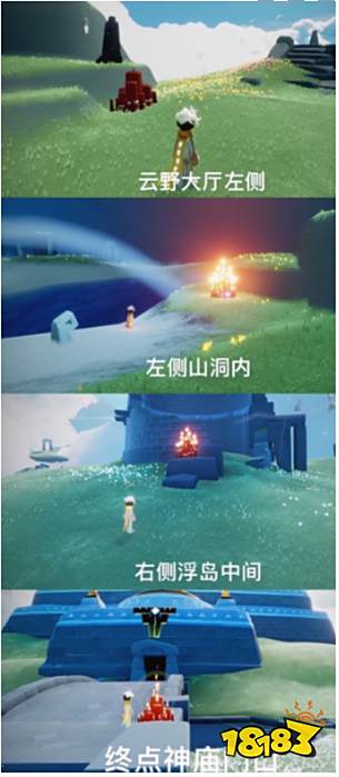 光遇今日3.17大蜡烛位置在哪 每日大蜡烛位置一览2023