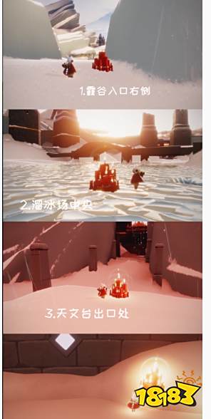 光遇今日3.17大蜡烛位置在哪 每日大蜡烛位置一览2023