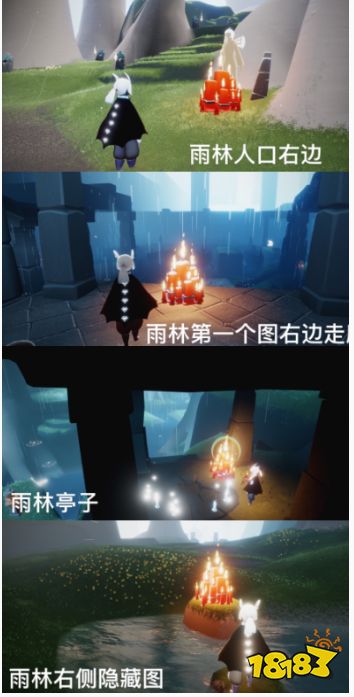 光遇今日3.17大蜡烛位置在哪 每日大蜡烛位置一览2023