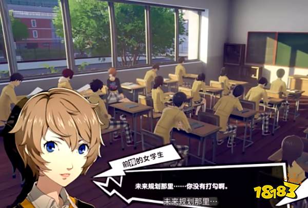 女神异闻录夜幕魅影和原作有什么关联 女神异闻录P5X手游内容介绍