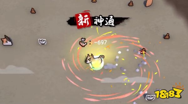 通神榜1.1版本更新了哪些內容 通神榜全新v1.1版本更新內容介紹
