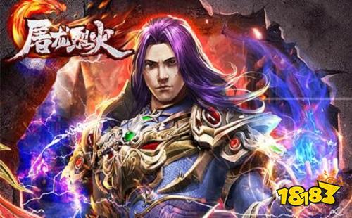 3.17-3.20周末福利:三国之空城计十倍道具活动