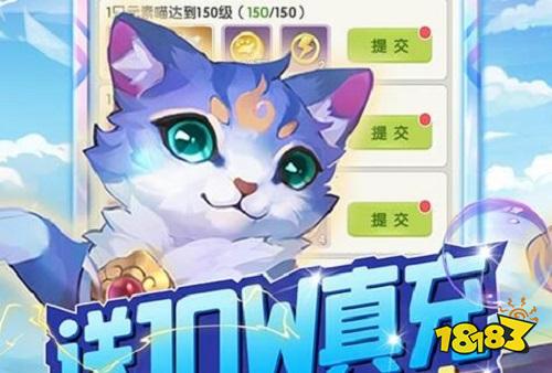 好玩不花钱的回合制手游有哪些 0氪手游推荐