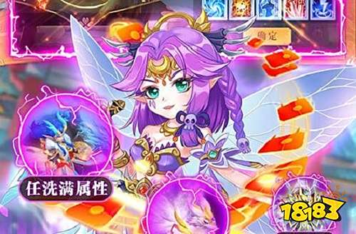 好玩不花钱的回合制手游有哪些 0氪手游推荐