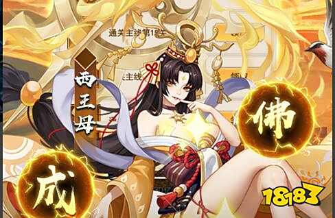 2023最多人玩的bt游戏 公认最火的bt游戏