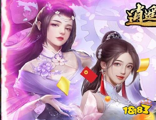 不花钱就送满v的手游有哪些 免氪手游推荐