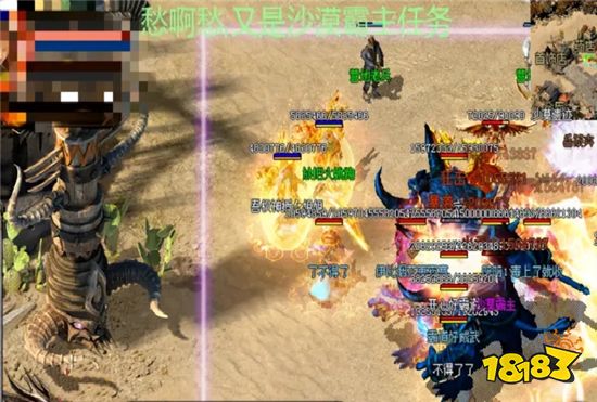 热血传奇中最难的地图！没点实力根本不敢挑战！