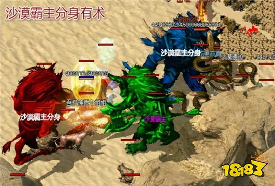 热血传奇中最难的地图!没点实力根本不敢挑战!