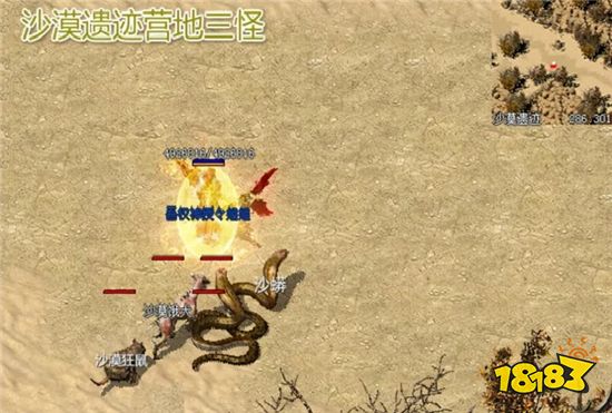 热血传奇中最难的地图!没点实力根本不敢挑战!