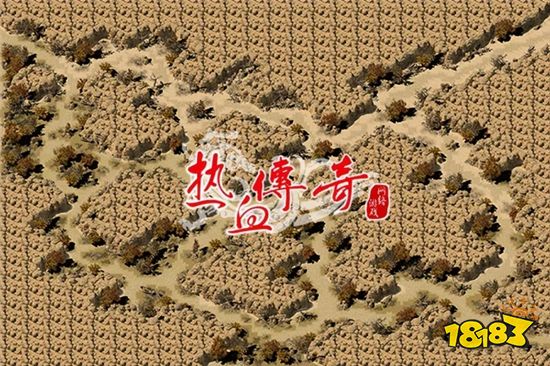 热血传奇中最难的地图!没点实力根本不敢挑战!