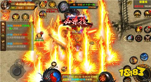 雷霆炸翻天红包版