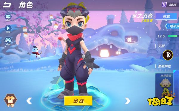 逃跑吧少年3月最新兑换码分享 2023年持续更新永久有效兑换码大全