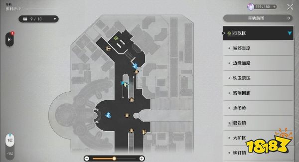 崩坏星穹铁道全主角通缉令位置大全 主角团通缉令位置分布汇总