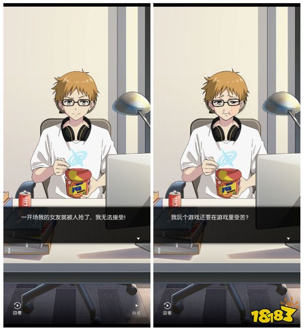 首款男性向手游居然开局NTR+百合营业?制作人是这么想的