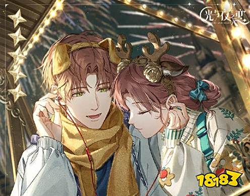 光与夜之恋春见有期活动怎么玩 春见有期限时活动预告一览