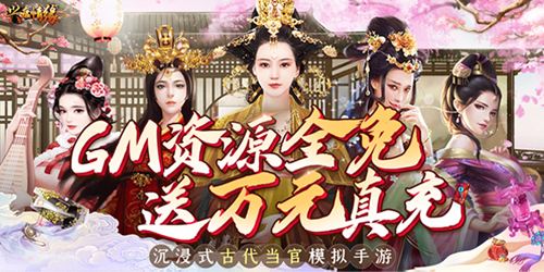 热门的休闲单机游戏排行榜(耐玩的休闲游戏前五名2023)