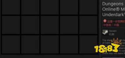 csgo怎么在steam买皮肤