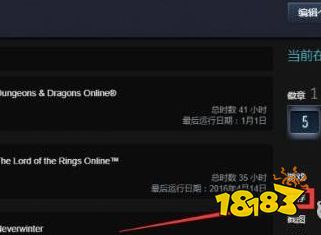 csgo怎么在steam买皮肤