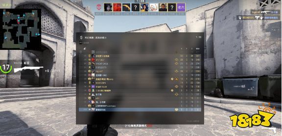 csgo怎么添加好友