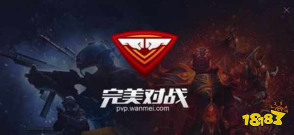 csgo有哪些对战平台