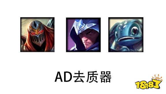 lol中单英雄鄙视链什么样 中单英雄梯度生态一览