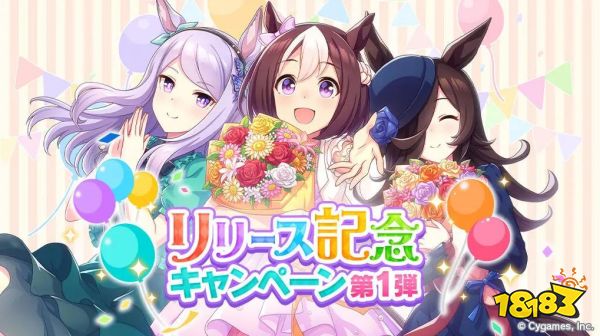 赛马娘手游不氪金能玩吗 闪耀优俊少女不氪金玩法介绍