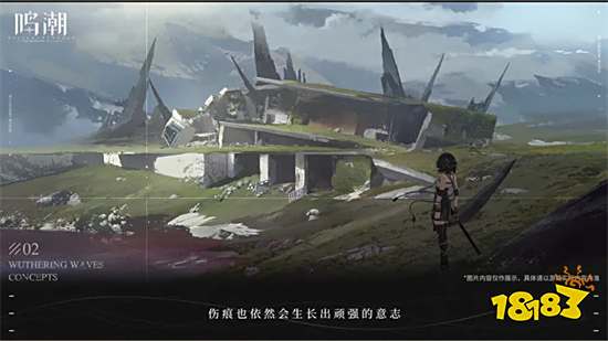 鸣潮无限角色版2023