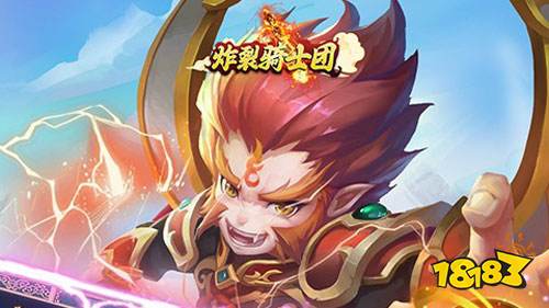 回合制西游手游有哪些 最好玩的西游手游推荐