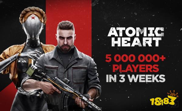 《原子之心》3周内玩家数破500万 多亏骚冰箱和姐妹花