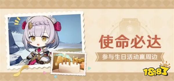 原神全角色解锁无限原石2023