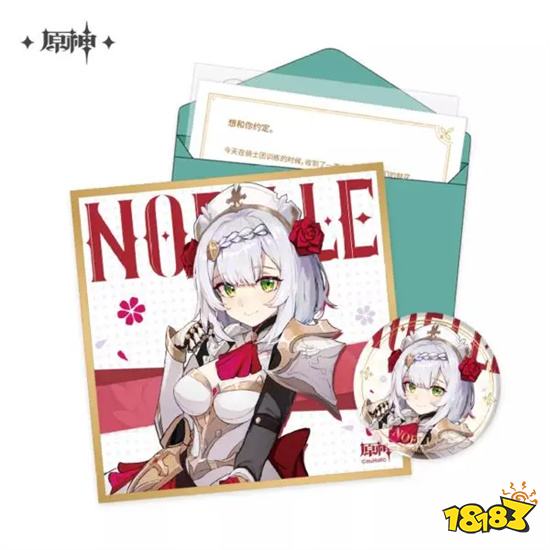 原神全角色解锁无限原石2023