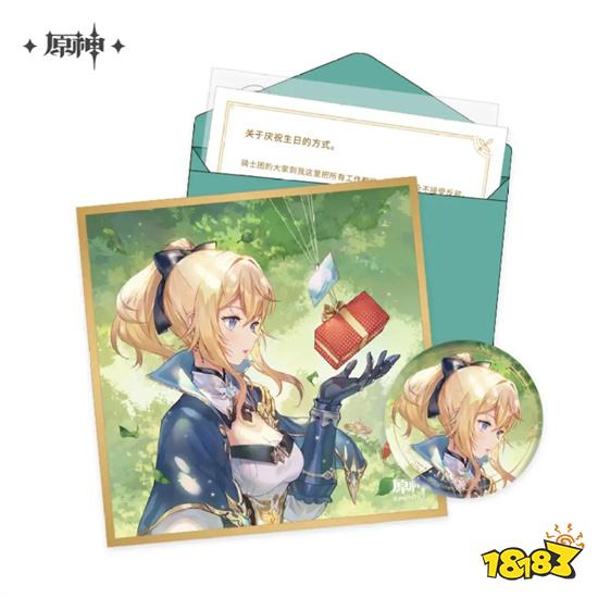 原神全角色解锁无限原石2023