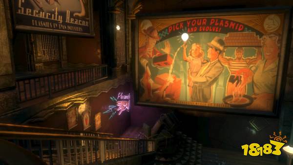 生化奇兵重制版第三章流程攻略 生化奇兵重制版第三章全收集攻略