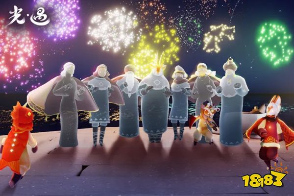 光遇2023免費下載