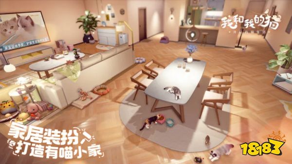 我和我的猫手游下载
