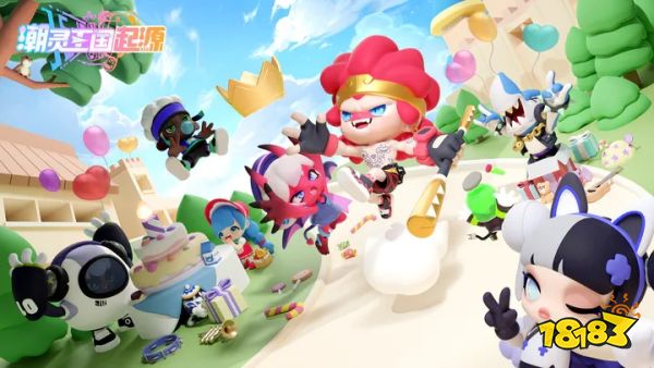 潮灵王国起源下载