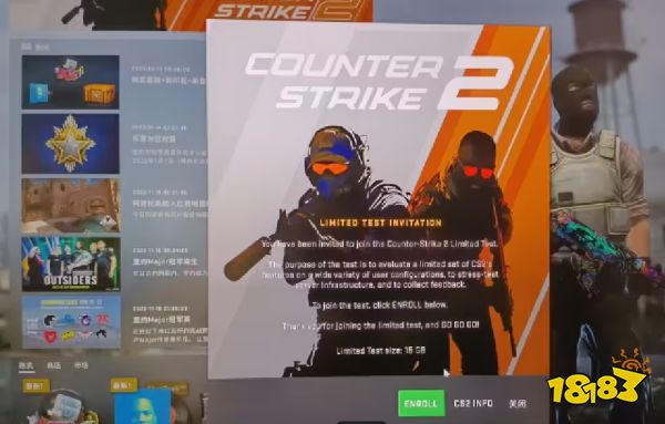 csgo起源2測試資格怎么獲取 CSGO2起源2內測名額獲得方法