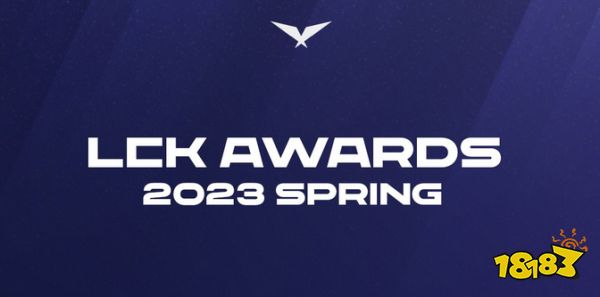 英雄联盟2023lck春季赛最佳阵容都有谁 lol2023lck春季赛常规赛最佳阵容介绍