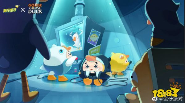 蛋仔派对皮蛋节什么时候开启 周年庆皮蛋节开启时间