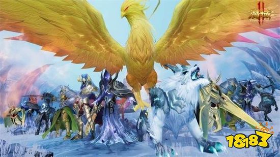 魔域手游2官方版下载