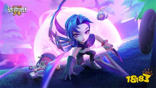 逃跑吧少年游戏不用登录最新版