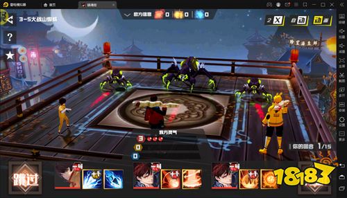 最火爆动漫手游《镇魂街:武神躯》!这条街你说了算!