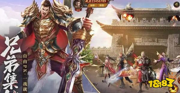 逐鹿神途手游官网下载