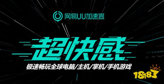 《暗黑破坏神4》3月24日开启免费公测 账号注册及预下载方法一览