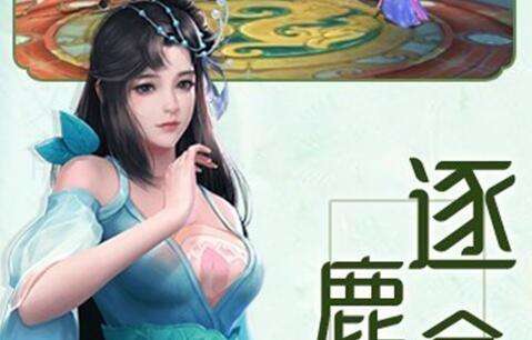 变态软件手游app哪个好(变态版手游平台有哪些)