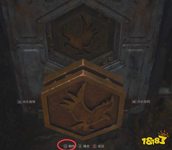 生化危机4重制版六边形浮雕怎么放 生化危机4重制版六边形浮雕解谜方法介绍