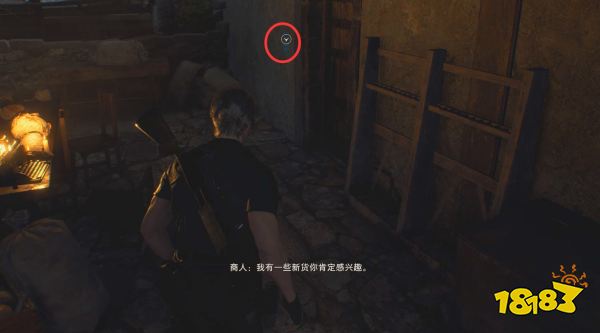 生化危机4重制版凶猛的疯狗任务怎么做 生化危机4重制版凶猛的疯狗任务攻略