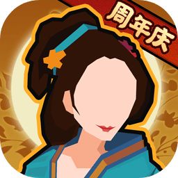 无悔华夏正版