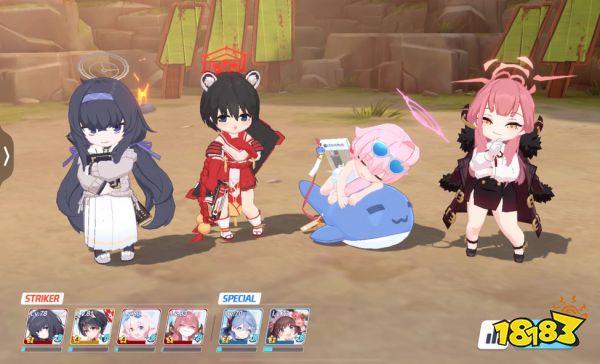 碧蓝档案主角是哪个 蔚蓝档案主角介绍