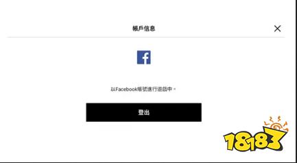 碧蓝档案怎么绑定账号 蔚蓝档案账号绑定方法分享